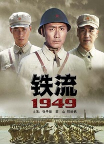 综合欧美亚洲日本